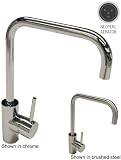 1810 Cascade Square Spout Sink Mixer (Brushed steel)