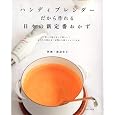 ���i�̏ڍ�