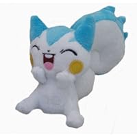 Pokemon Diamond and Pearl Battle Dimension Laughing Pachirisu Mini Plush