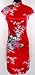 Shanghai Tone&reg; Cheongsam Floral Peacock Mini Dress Red Available Sizes: 0, 2, 4, 6, 8, 10, 12