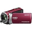 Sony HDR-CX200ER Full-HD Camcorder (5,3 Megapixel, 25-fach opt. Zoom, 6,7 cm (2,7 Zoll) Touchscreen, Kartenslot, iAUTO, HDMI) rot