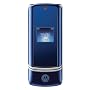 Motorola KRZR K1 Unlocked Cell Phone with 2 MP Camera, MP3/Video Player, MicroSD Slot--International Version with No Warranty (Cosmic Blue)