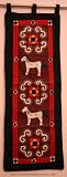 Vietnamese Quilts/Hmong Quilts - 15 x 45 QNC69