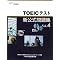 TOEIC�����_�̂��߂̗Ǐ��i�������ߏ��j