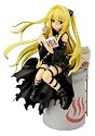 To LOVEる-とらぶる- 金色の闇(1/8スケールPVC製塗装済完成品)