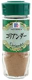 ユウキ MC ワールドスパイス コリアンダー 21g