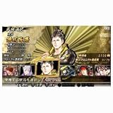 Capcom Sengoku BASARA CHRONICLE HEROES for PSP [Japan Import]