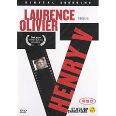 Henry V with Laurence Olivier (Import)