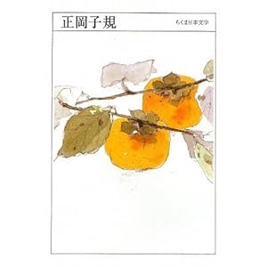 �����q�K (�����ܓ��{���w)