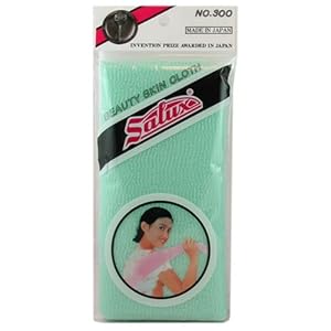 Salux Nylon Japanese Beauty Skin Bath Wash Cloth/Towel- Aquamarine Green