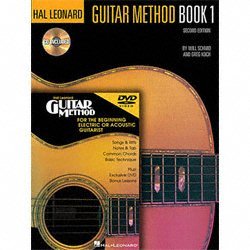 Hal Leonard Beginning Guitar Method Pack by Hal Leonard