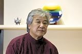 九谷焼　４号香炉・九谷三彩（3代 徳田八十吉）【限定品】
