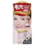ポイントマジックPRO プレストパウダー 22 SPF15 ミディアムベージュ