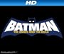 Batman: The Brave and the Bold: The Complete Second Season [HD]