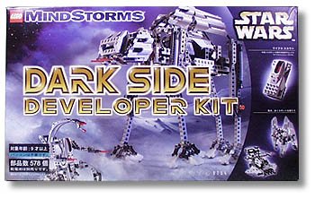 AT-AT