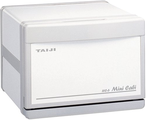TAIJI ホットキャビ タオル蒸し器 30本まで HC-6 ホワイト