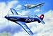 Auto Modelle Huma Messerschmitt 209V/1/V4 1937 1:72