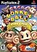 Super Monkey Ball Deluxe Super Monkey Ball Deluxe