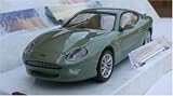 Aston Martin DB7 in Green Scale 1/43