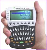 Babylon - Hebrew English Electronic Dictionary (Hebrew World Distribution)