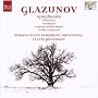 Glazunov: Symphonies/Ballet Suites/Cantatas/Violin Concerto