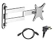 Pyle Super Wall Mount & Cable Package for Home/Office/Schools/Public -- PWLB121 Articulating Wall Mount for 10" to 24" Displays + PHDMRT3 3Ft. Horizontal Swivel High Definition HDMI Cable With Heavy-Duty Fiber Shielding.