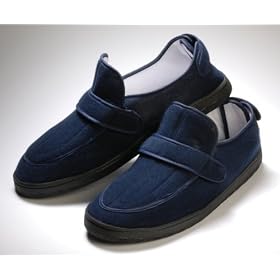 Adjustable Memory Foam Health Slippers