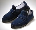 Adjustable Memory Foam Health Slippers