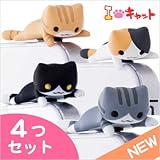 νФɬˤߤĤˤ󤳷ե󥸥åС(ߤĤ4ĥå+ޤաˢԥ󥯥ѥˡʡʤͤ餪