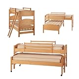 Pacific Rim Classic Bunk Bed