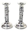 Vine Candleholders by S. Nadav ( 5.75" H x 2" D )