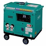 2.4kw/60Hz [防音型]発電機 EA860C-12