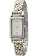 Coach Madison Women's Watch 14500696