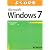 Microsoft Windows 7