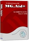 MG.Aid+ 2008