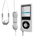 Sumajin INK Silicon Case for iPod nano 5G Starter Kit（White）[SUMINKN5G-SKT-WT]