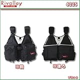Rivalley(リバレイ) RED LAVEL(レッドラベル) ウェイディングベスト 6225