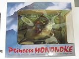 Princess Mononoke statue - Item produced under supervision of Hayao Miyazaki