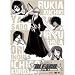 Bleach: Ichigo, Orihime, Sado, Rukia, and Kisuki Anime Wall Scroll