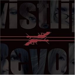 Revolver [vister]