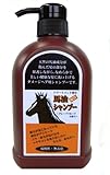 馬油配合 EXシャンプーBU グレープフルーツの香り 600ml