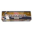 2008 Topps Baseball Hobby Edition Factory (660 Card plus 10 Exclusive Rookie Variations)