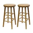 Two 24-Inch Swivel Seat Barstools in Natural Finish By Winsome Furniture