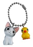 チーズスイートホーム キーチェーン「猫、鍵かける。」アヒル