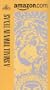 Small Town in Texas (Amazon.com Exclusive) [VHS]