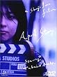 �l������ [DVD]