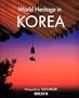 World Heritage in Korea
