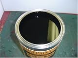 Auto Body Paint Super Jet Black Acrylic Enamel