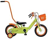 三輪車パスして いきなり自転車 エコノミー