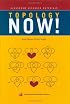 Topology Now! (Classroom Resource Material)